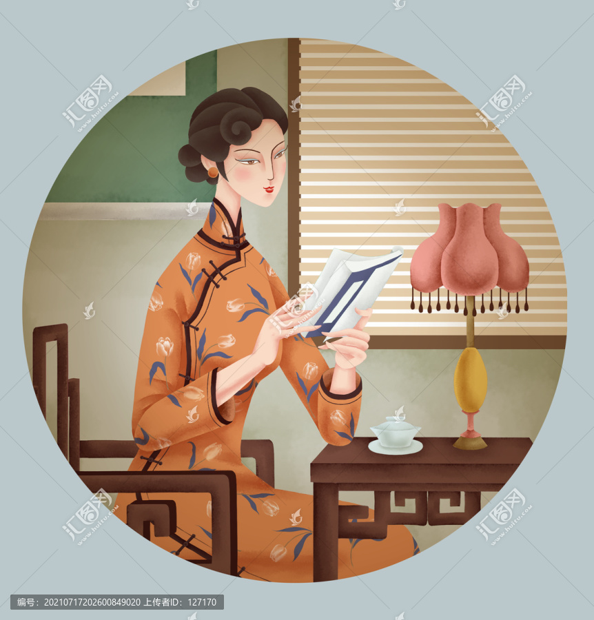 看書的女子