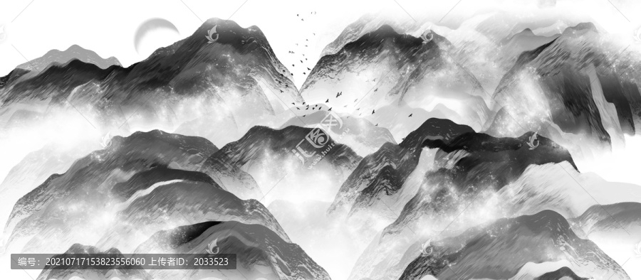 水墨山水