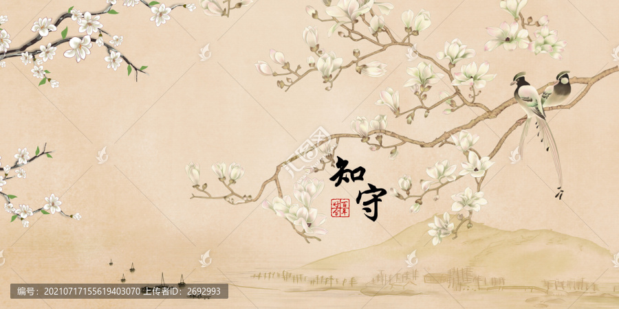 中式香檳色玉蘭婚禮背景