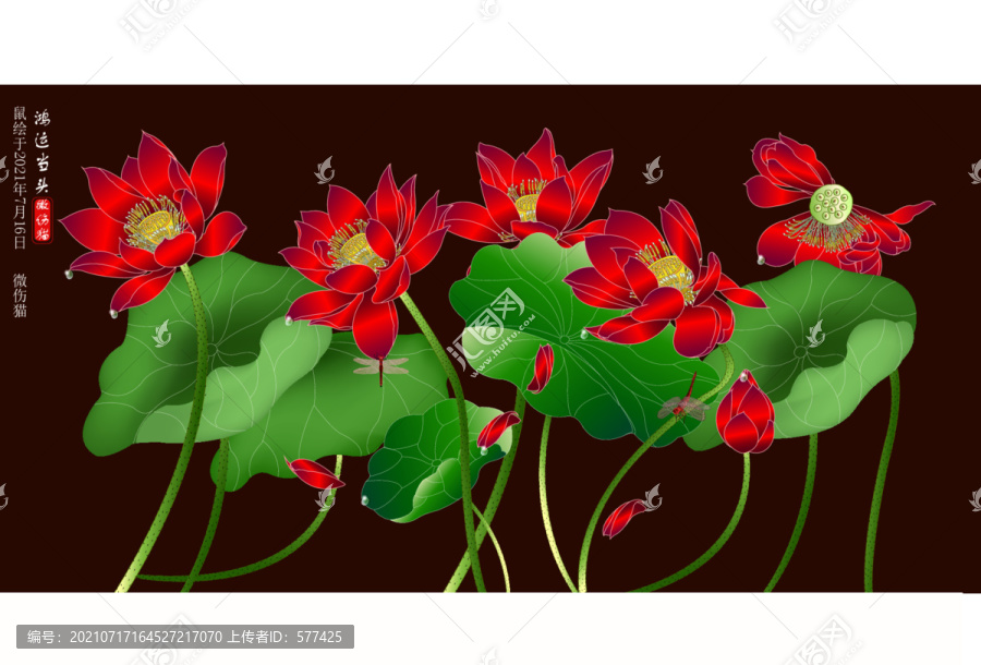 蓮花壁畫(huà)