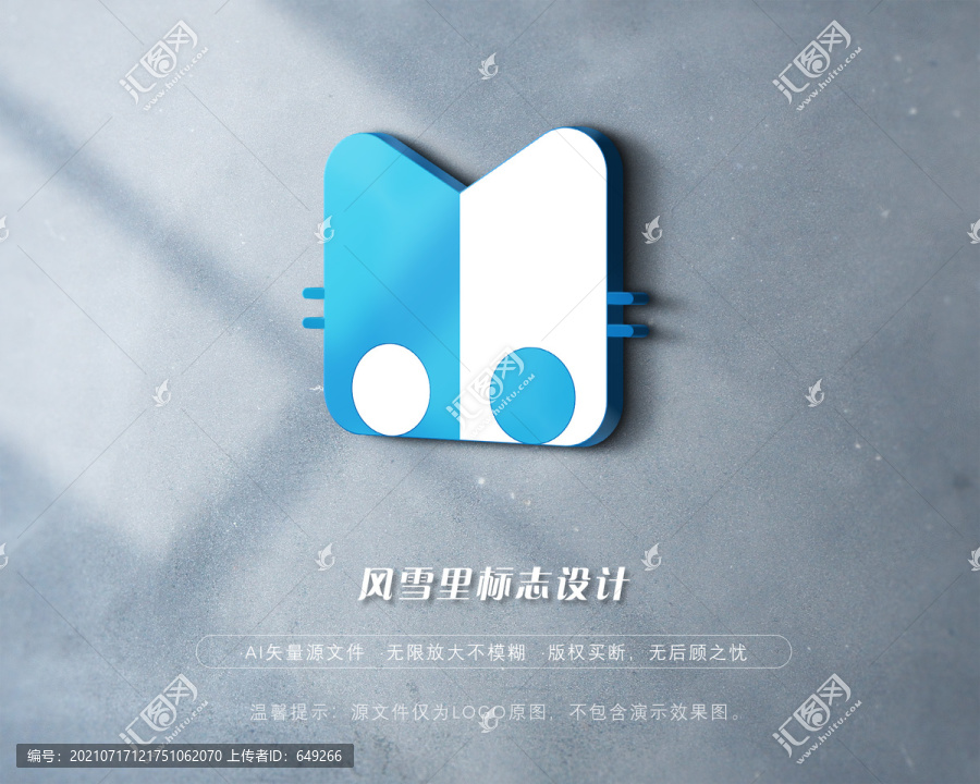 黑白猫LOGO猫标志猫商标