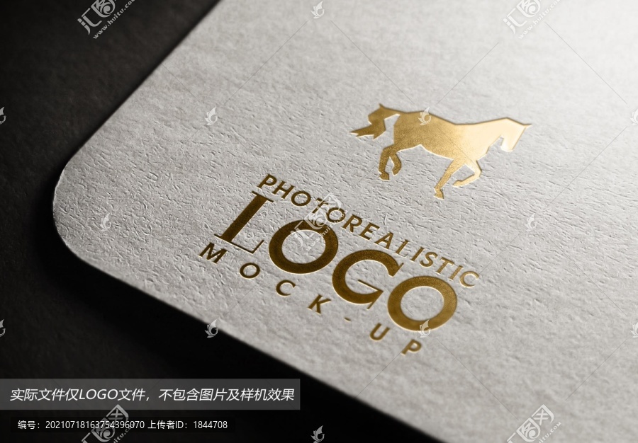 馬標(biāo)志