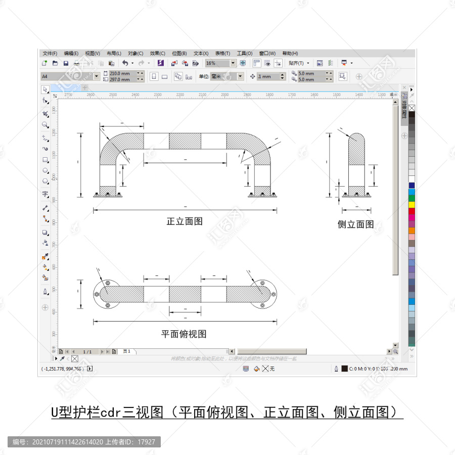 U型護欄cdr平面圖立面圖