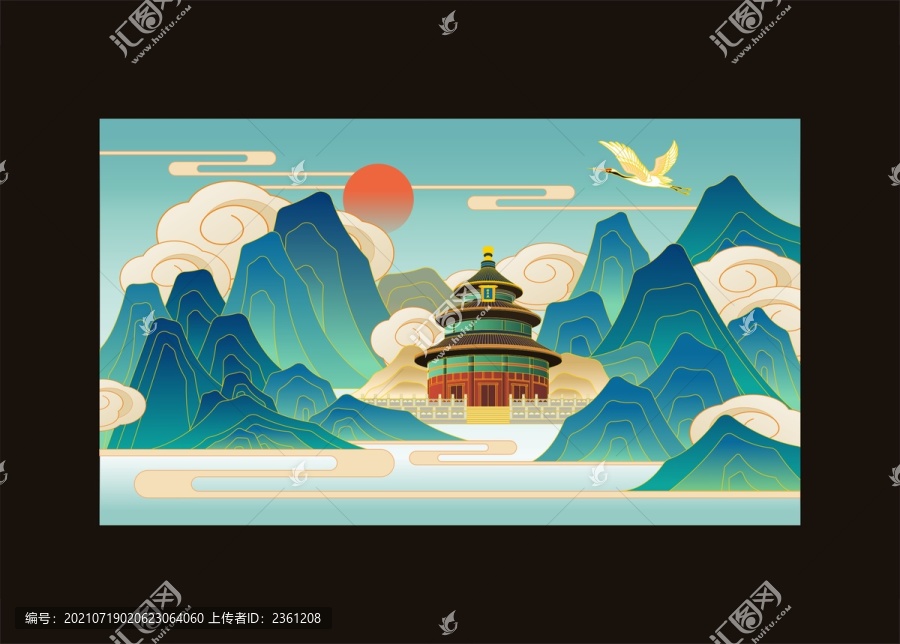 天壇插畫(huà)