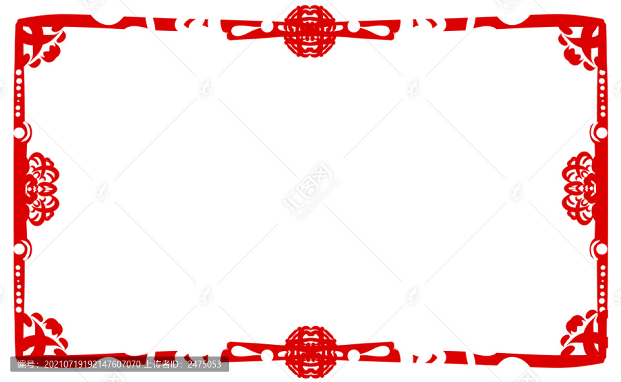 邊框