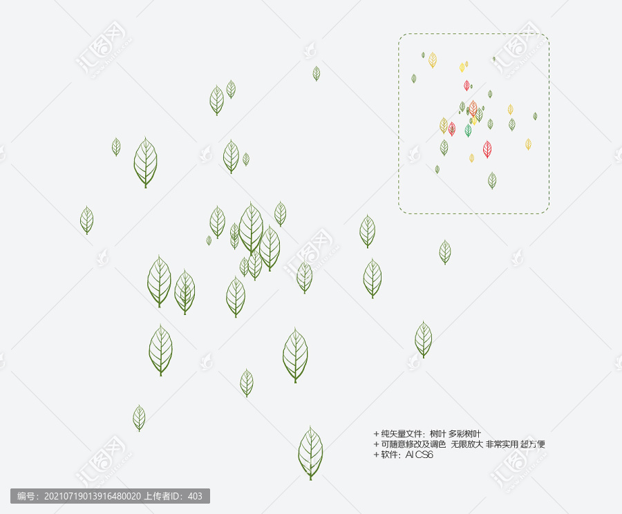 彩色抽像艺术矢量树叶