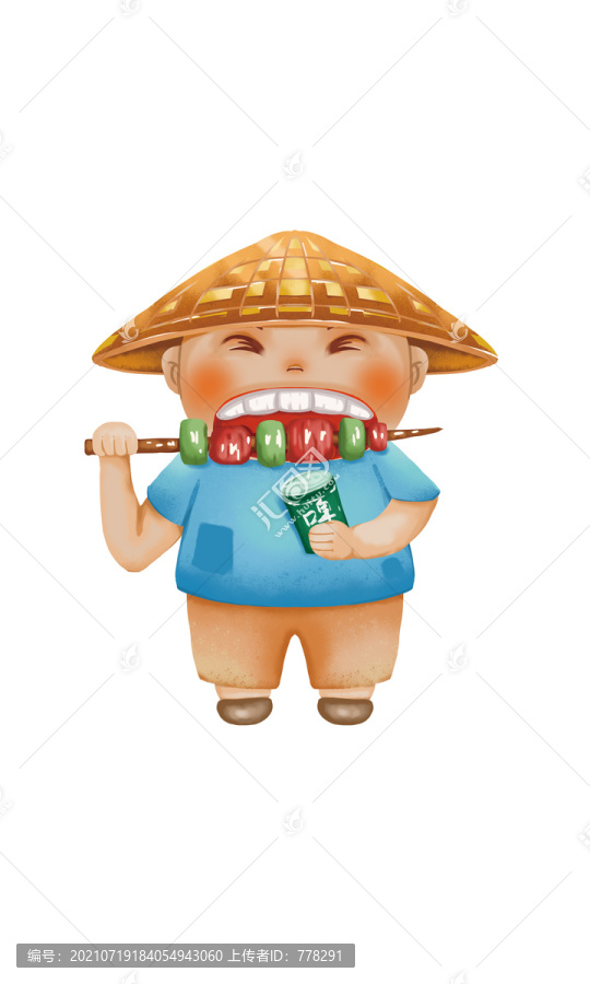 農(nóng)民