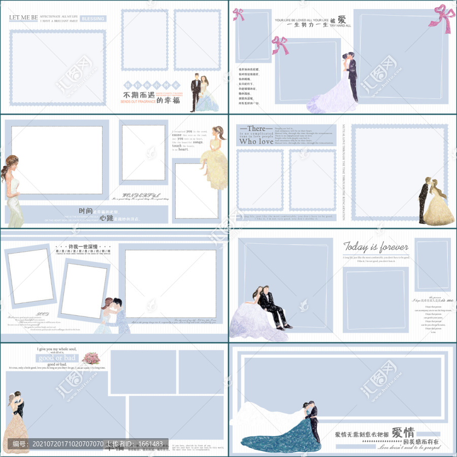相冊設(shè)計(jì)婚紗冊