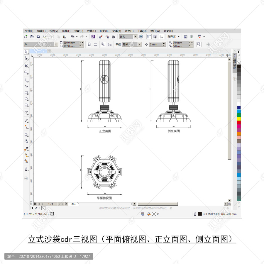 立式沙袋cdr平面圖立面圖
