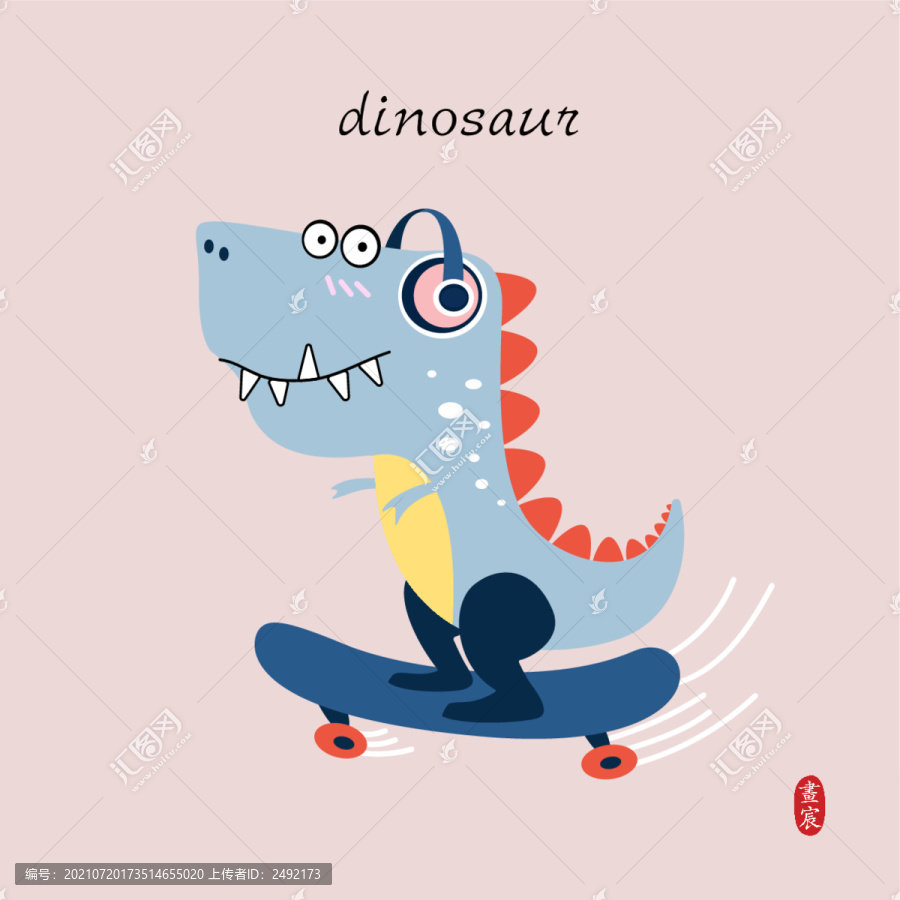 卡通玩滑板恐龍