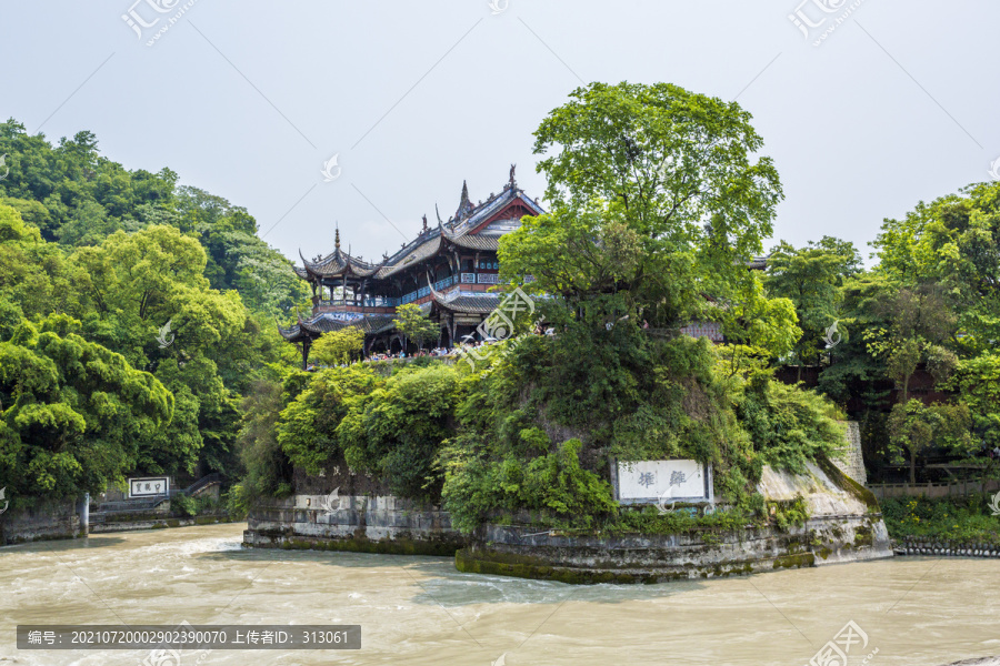 都江堰风景区