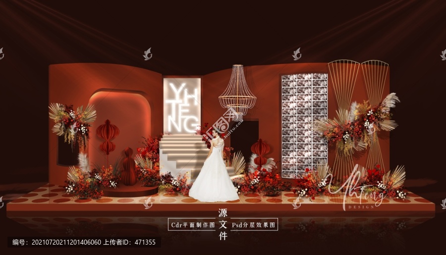 時尚婚禮設計