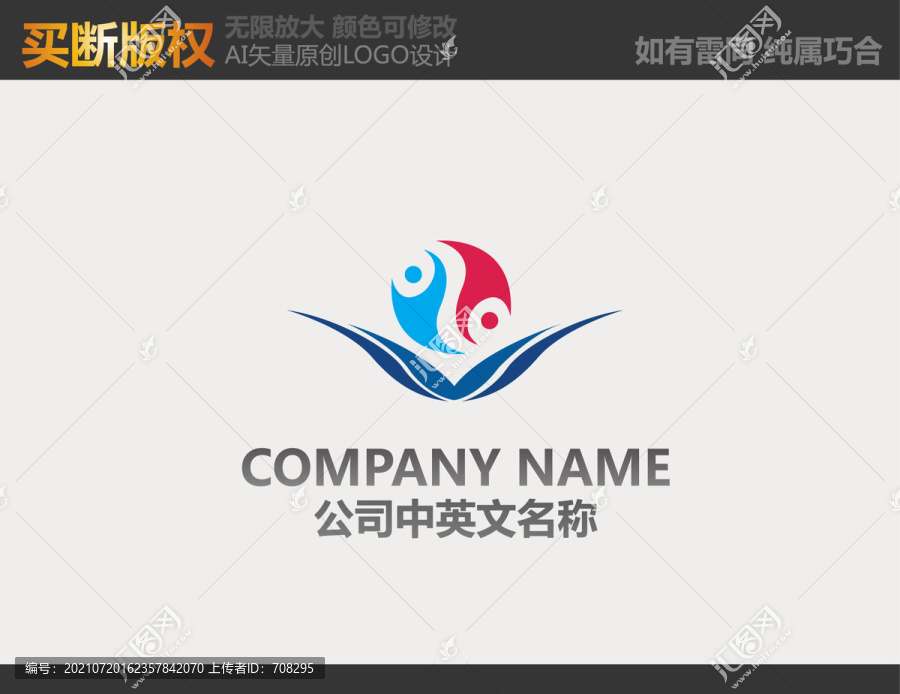 教育LOGO