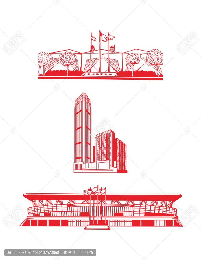 惠陽地標