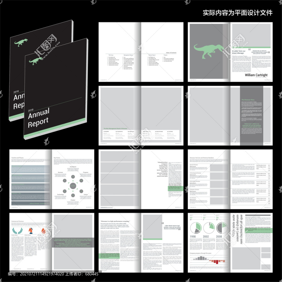 畫冊宣傳cdr設(shè)計模板