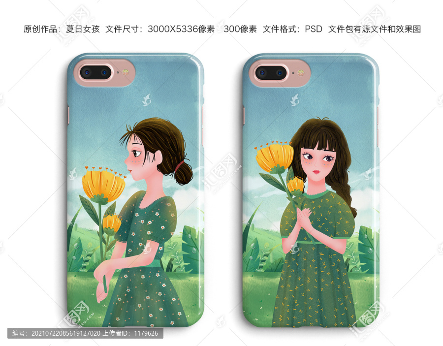 小清新女孩手機(jī)殼插畫(huà)