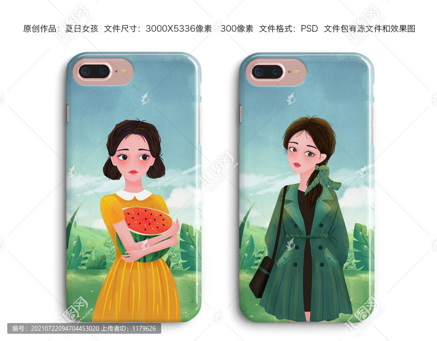 小清新女孩手機殼插畫
