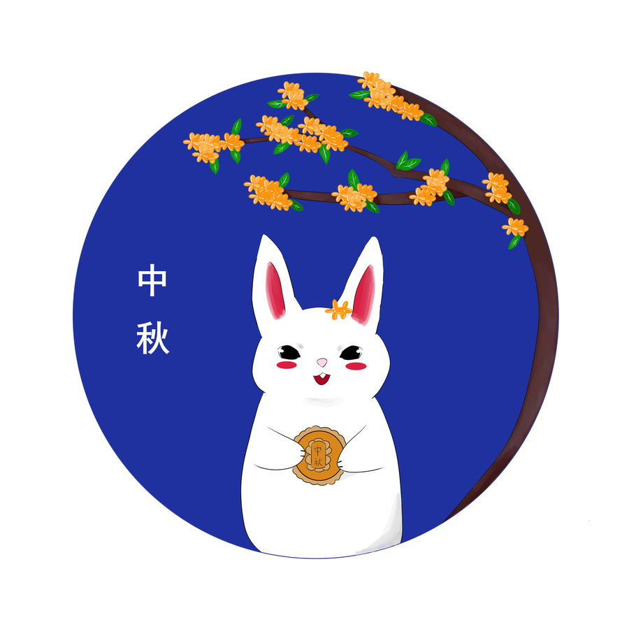 中秋插畫
