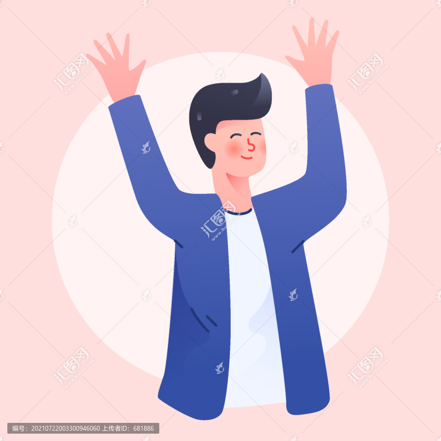 奧運(yùn)會(huì)運(yùn)動(dòng)員體育比賽加油鼓勵(lì)