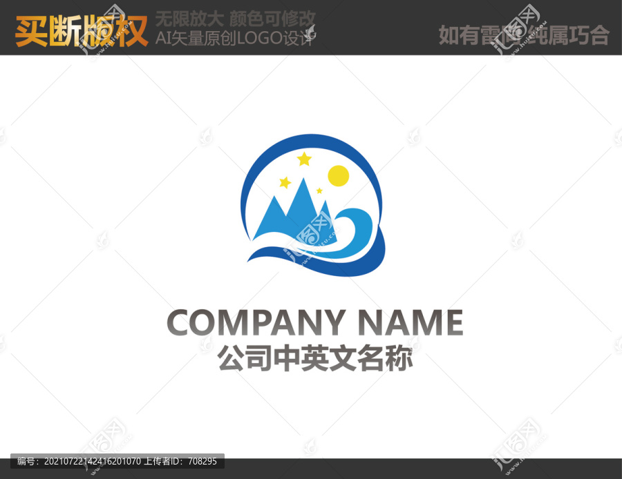 教育LOGO