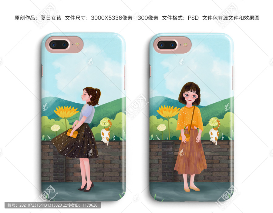 小清新女孩手機殼插畫
