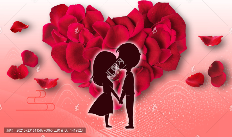 結(jié)婚啦