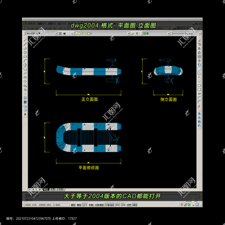 皮划艇CAD平面图立面图