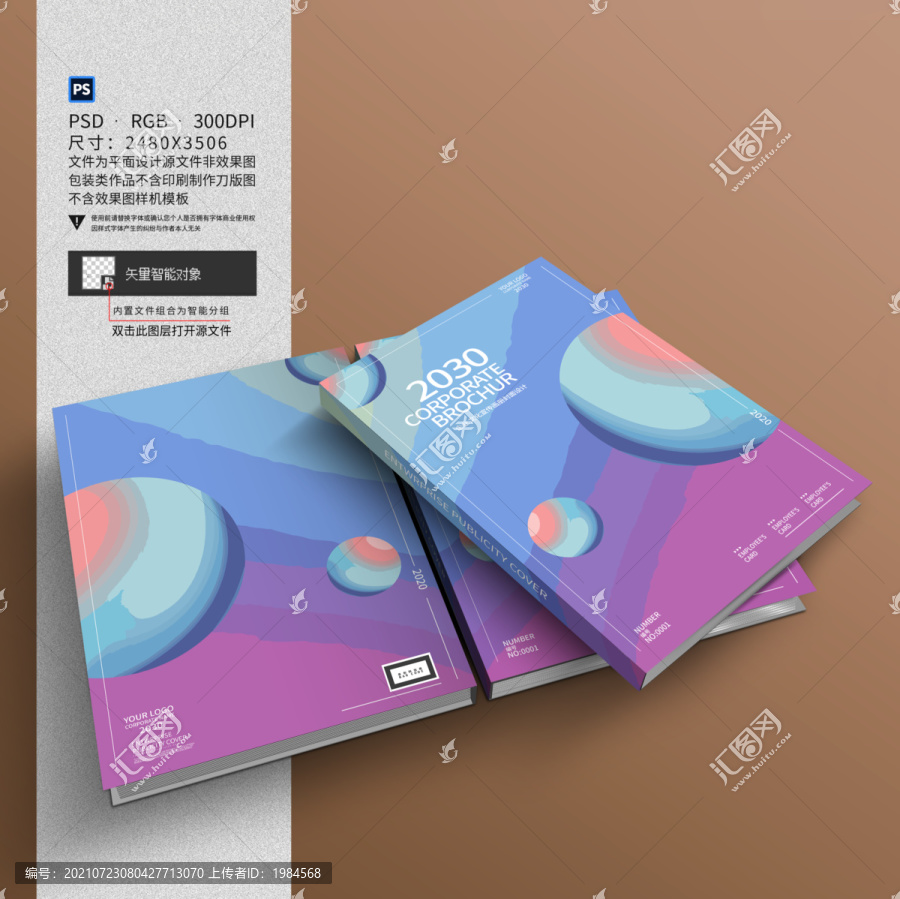 封面