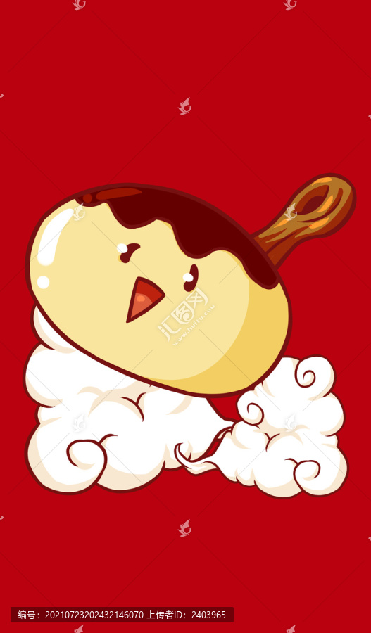 宜賓涼糕形象