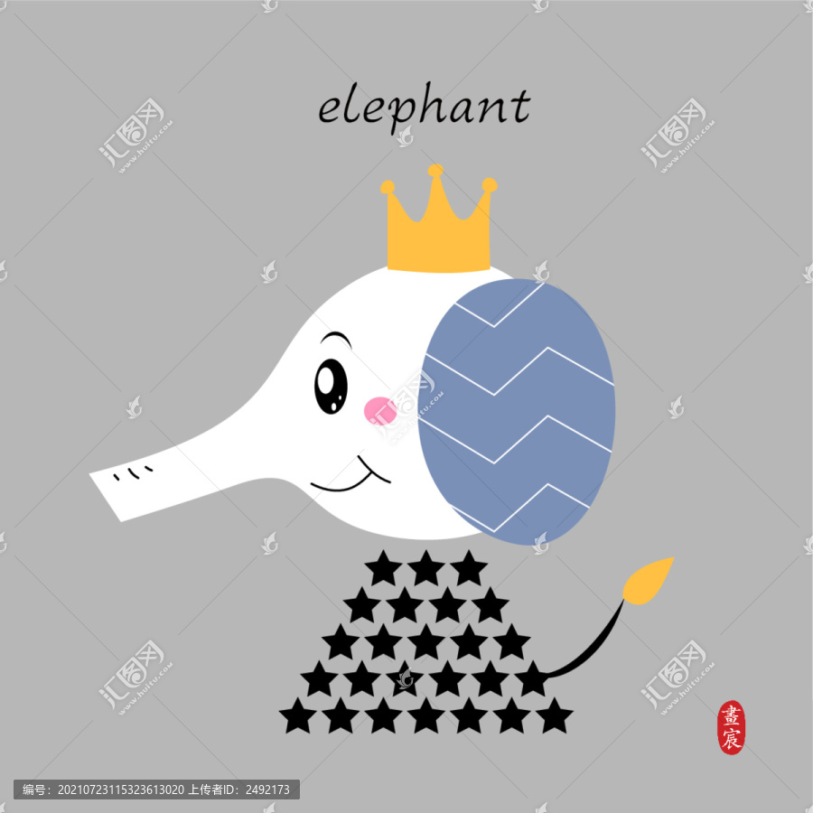 可愛(ài)卡通小象