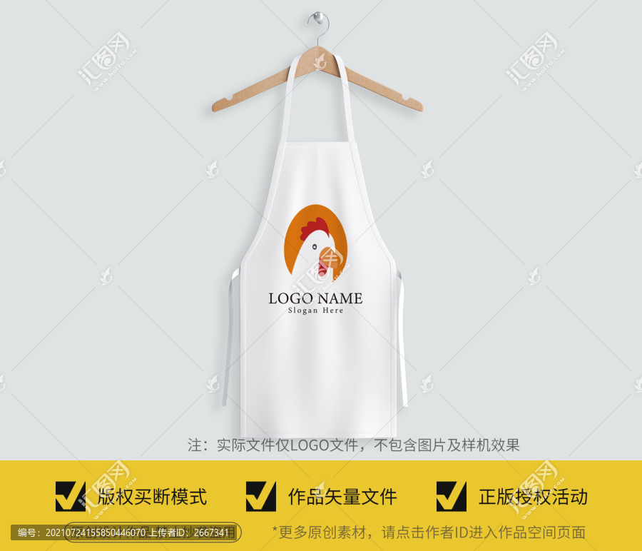 炸雞logo設(shè)計(jì)