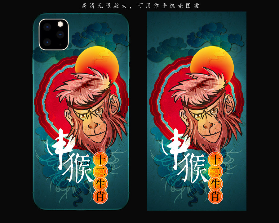 手機(jī)殼鼠標(biāo)墊紅包文創(chuàng)掛歷打火機(jī)