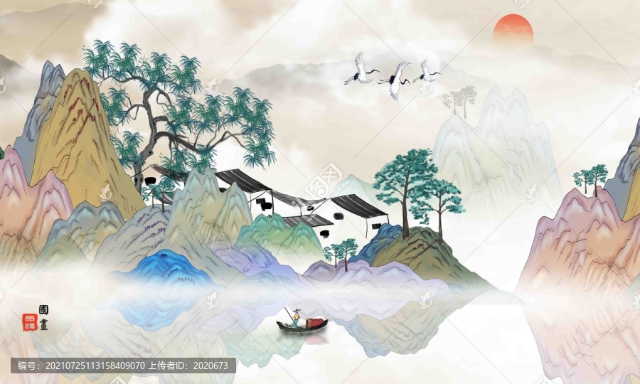 山水