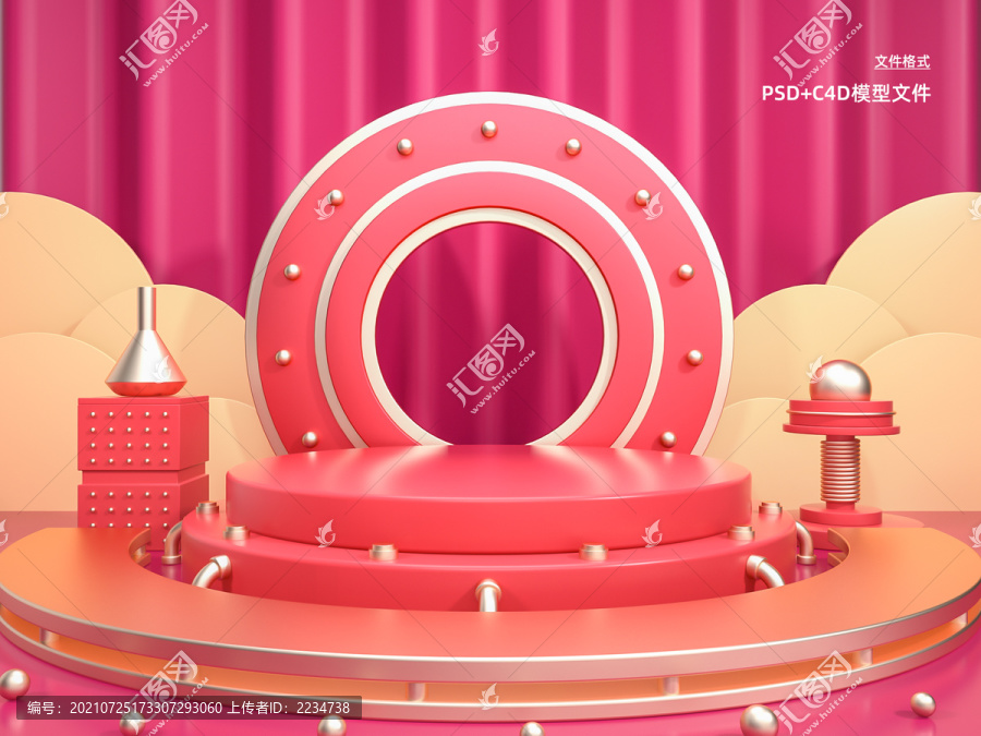 活動場景2