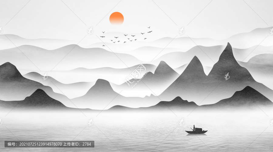意境山水畫