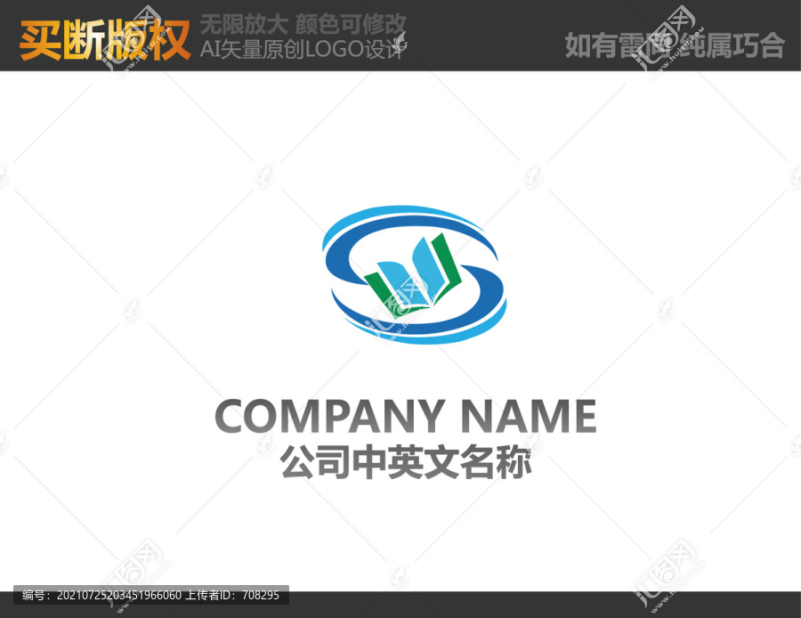 教育LOGO