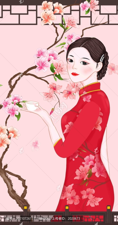 桃花古裝美女插畫