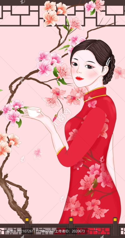 桃花古装美女插画