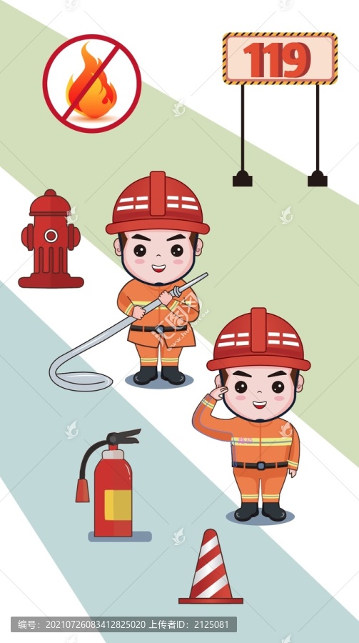 豎版消防員火警卡通形象矢量插畫