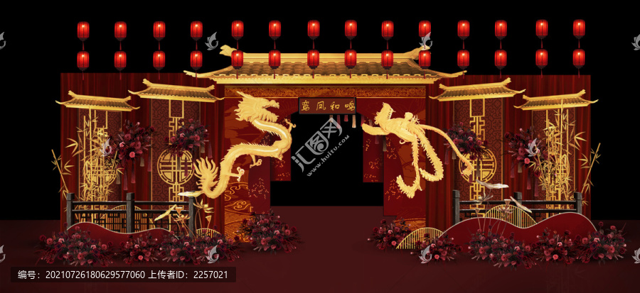 紅金色中式婚禮合影