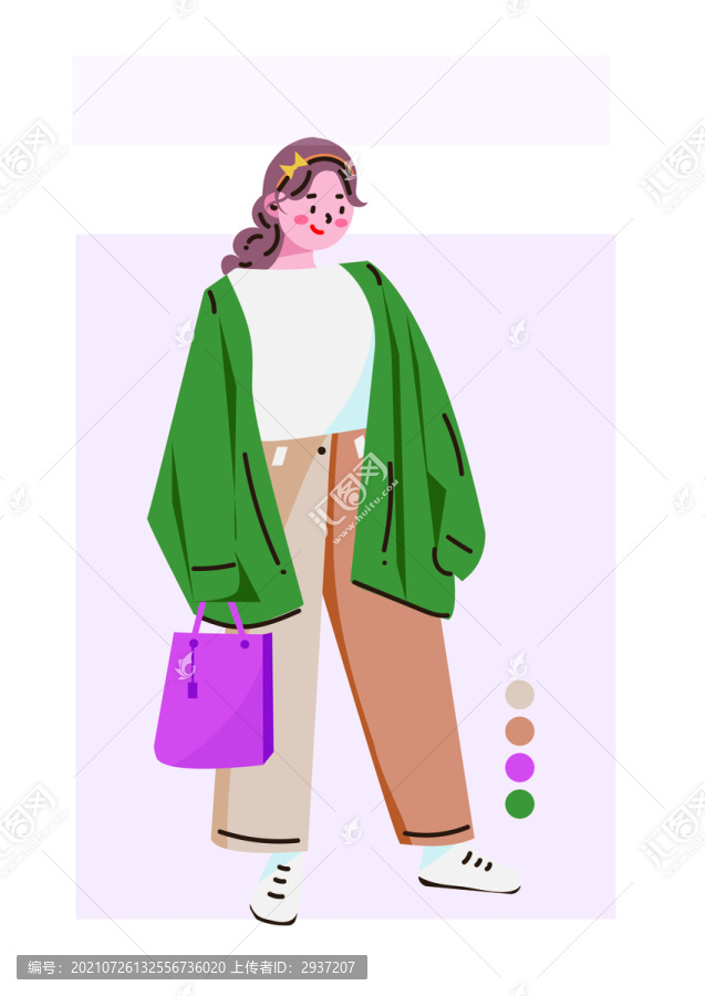 扁平插畫人物時尚雜志