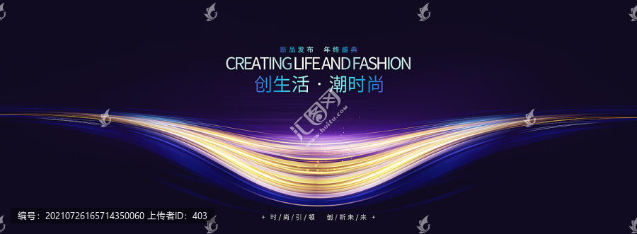 奢華絢麗時尚背景主視覺