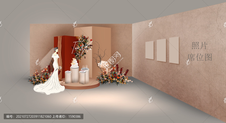 紅咖色婚禮展區(qū)
