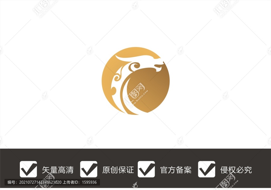 龍logo