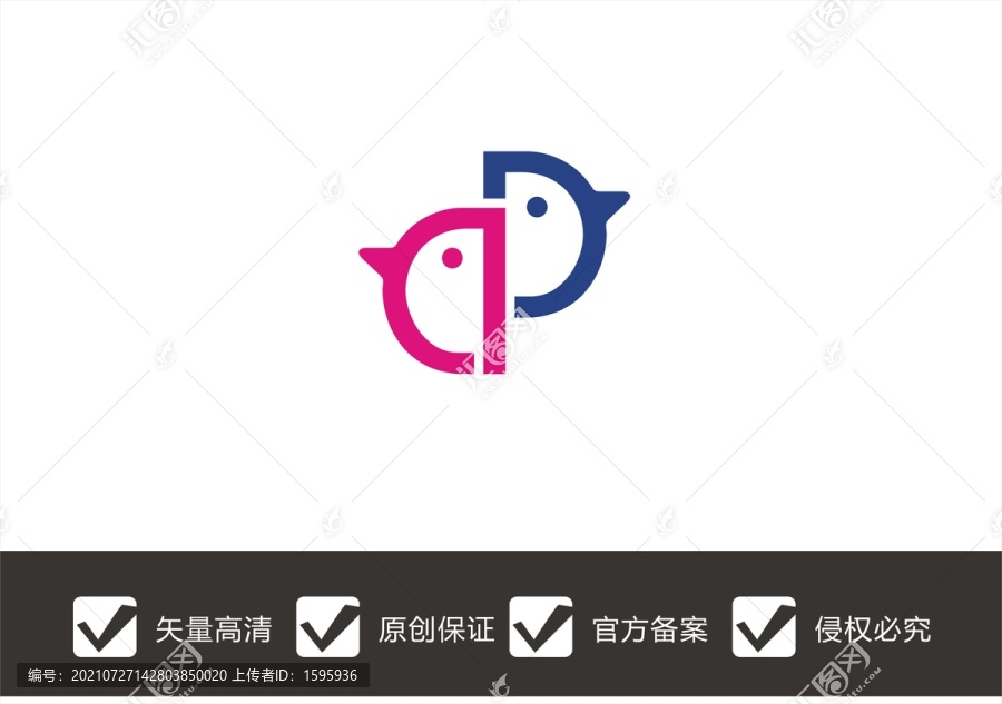 小鳥兒童logo