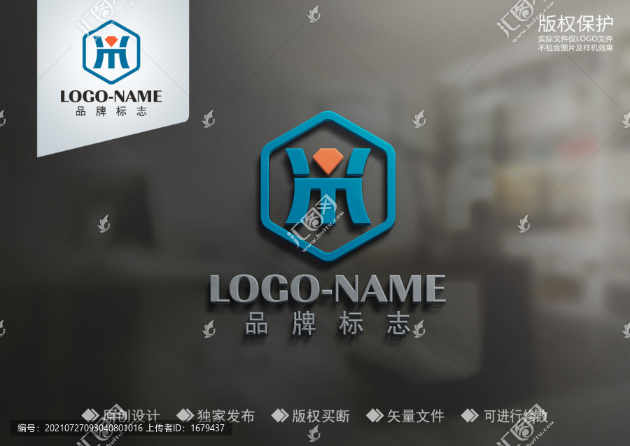 鼎鉆標(biāo)志