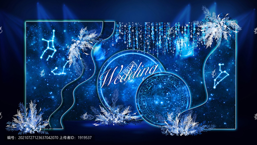 星空婚禮迎賓區(qū)
