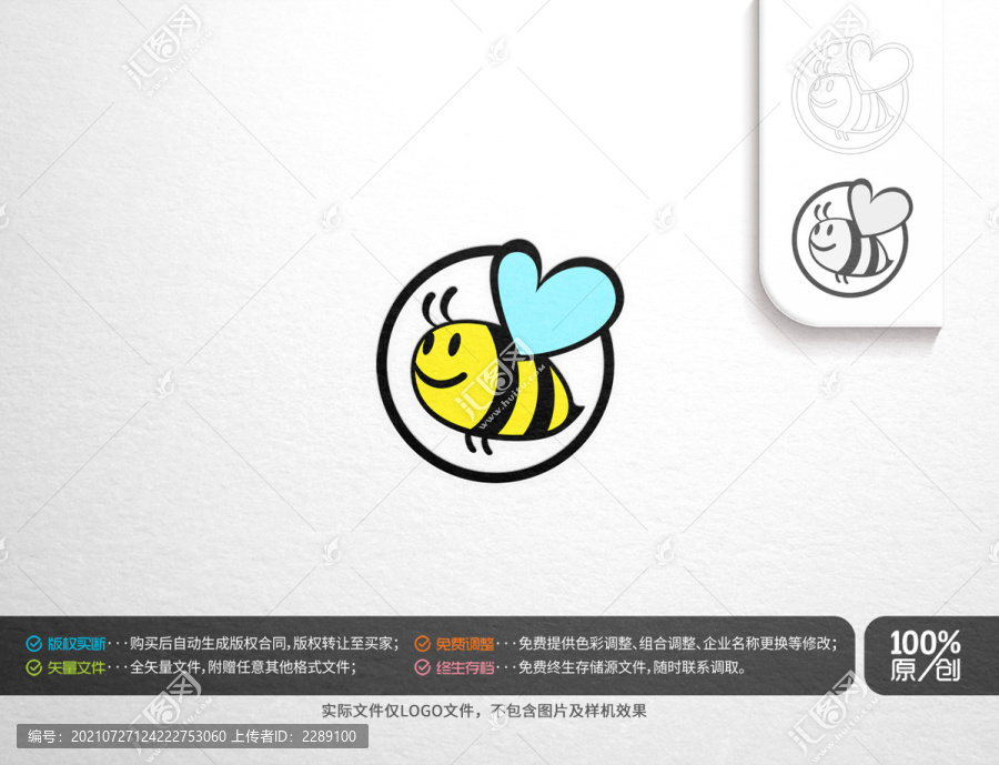 蜜蜂主題logo