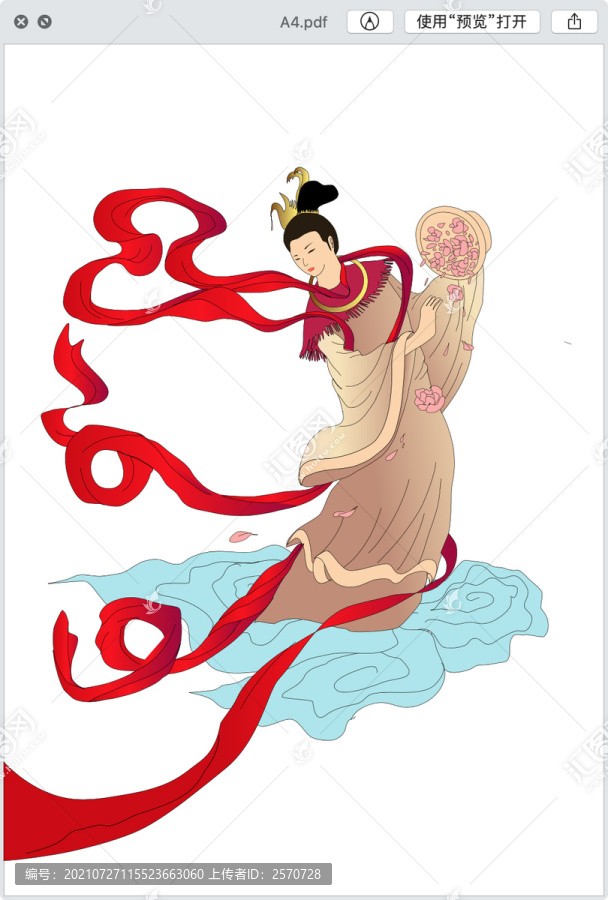 天女散花