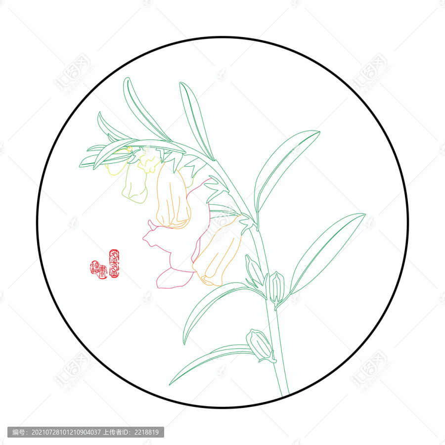 線稿芝麻果實(shí)